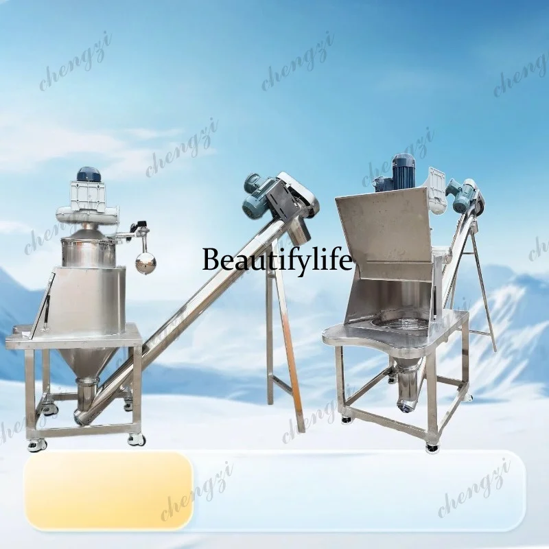 Stainless steel dust-free feeding station inclined conveyor automatic powder starch calcium powder dust-free
Stainless steel dust-free feeding station inclined conveyor automatic powder starch calcium powder dust-free