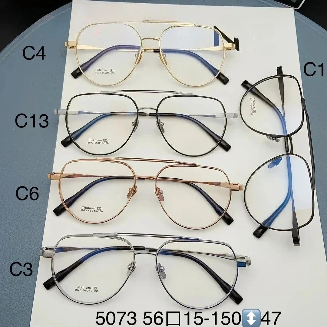 Очки KIZN 56-15-150: Высококачественные очки из чистого титана с большой оправой, на заказ, для мужчин и женщин
Очки KIZN 56-15-150: Высококачественные очки из чистого титана с большой оправой, на заказ, для мужчин и женщин