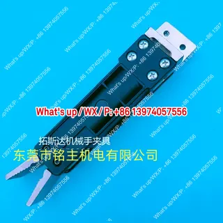 Robot clamp TOPSTAR nozzle clamp
Robot clamp TOPSTAR nozzle clamp