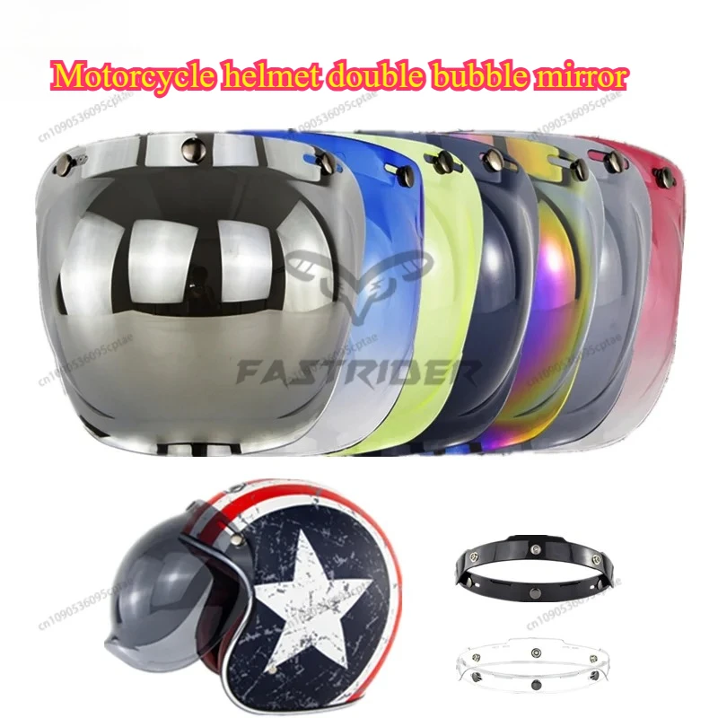 Motorcycle Helmet Lenses Bubble Mirrors Half Vintage Helmet Flight Helmet Three-button Lenses with Frame
Motorcycle Helmet Lenses Bubble Mirrors Half Vintage Helmet Flight Helmet Three-button Lenses with Frame