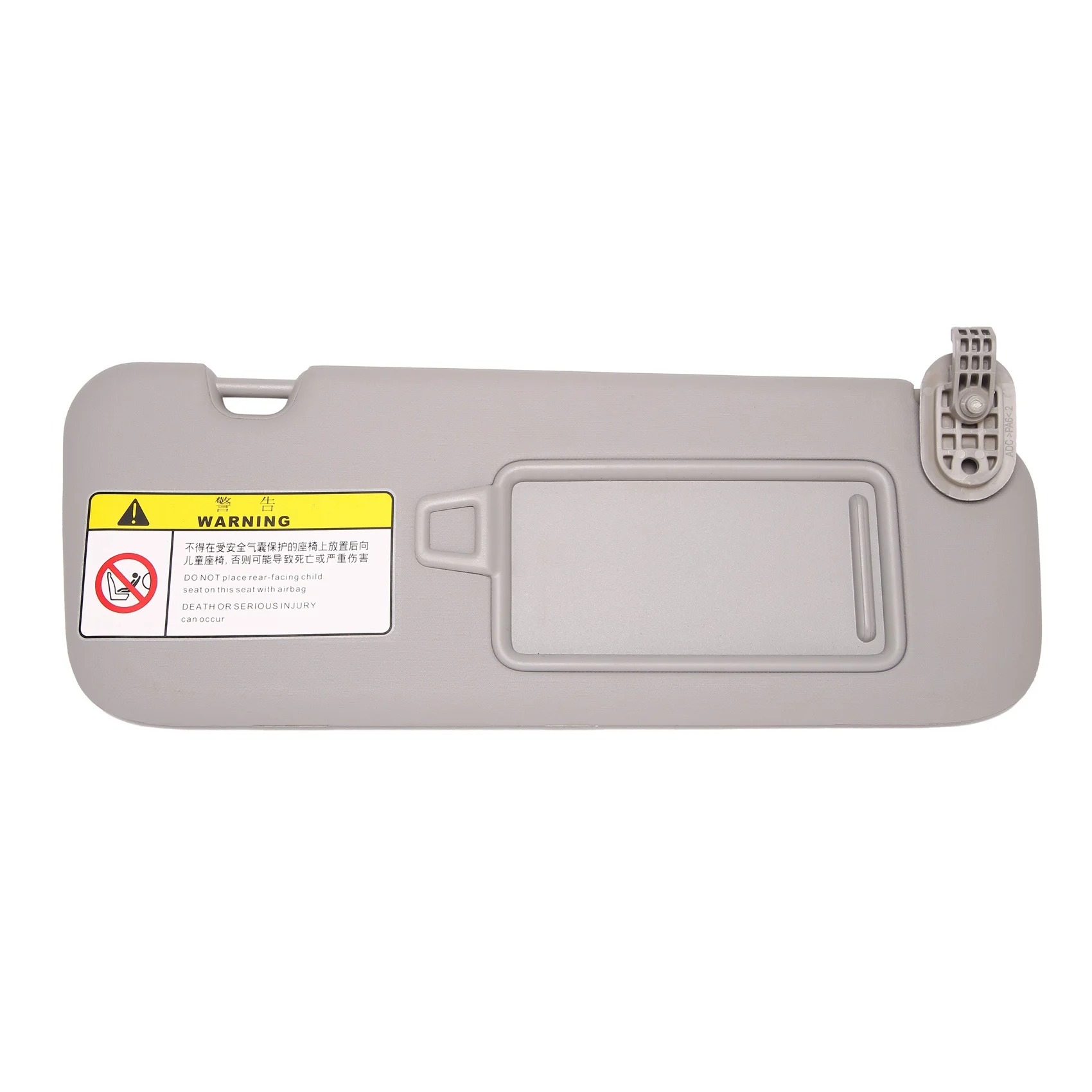 Car Inner Gray Sun Visor Shield Shade Board for Hyundai Elantra 2016-2020 Replaces 85220F0100, Right Side
Car Inner Gray Sun Visor Shield Shade Board for Hyundai Elantra 2016-2020 Replaces 85220F0100, Right Side