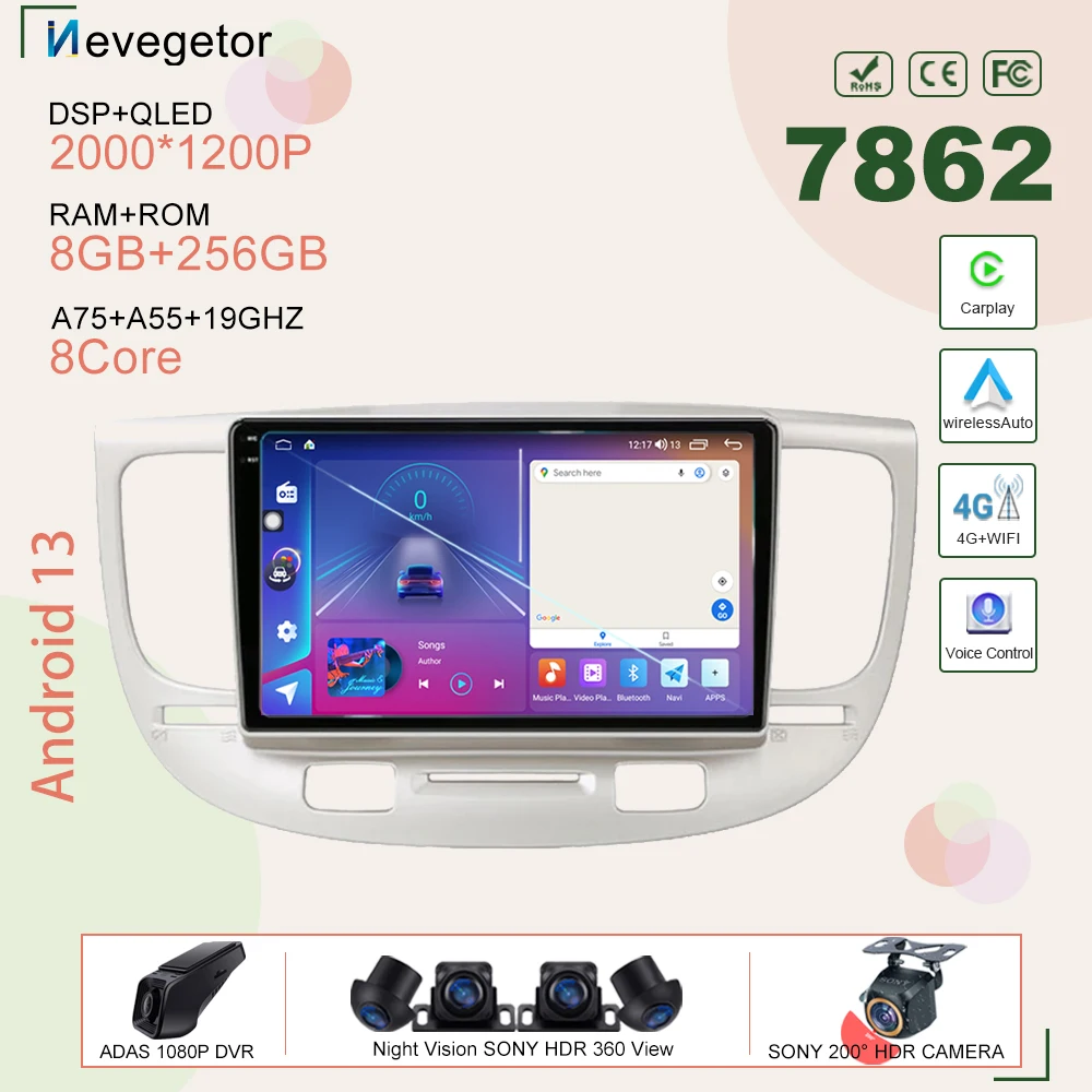 Android 13 Car dvd GPS Navigation For Kia RIO 2 RIO2 2005 - 2011 auto radio stereo multimedia player High-performance CPU Screen
Android 13 Car dvd GPS Navigation For Kia RIO 2 RIO2 2005 - 2011 auto radio stereo multimedia player High-performance CPU Screen