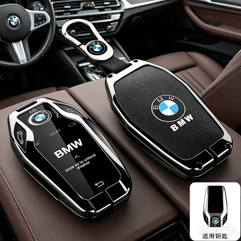 Leather Car Key Fob Case Cover Keychain For BMW 5 7 Series G11 G12 G30 G31 X4 X5 X7 G32 I8 I12 I15 G01 G02 G05 G07 X3 Sticker
Leather Car Key Fob Case Cover Keychain For BMW 5 7 Series G11 G12 G30 G31 X4 X5 X7 G32 I8 I12 I15 G01 G02 G05 G07 X3 Sticker