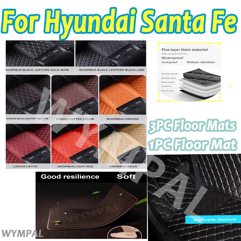 Luxury Customized Car floor mats for Hyundai Santa Fe (FIVE SEAT) 2010 2011 2012 auto foot Pads automobile carpet cover mats
Luxury Customized Car floor mats for Hyundai Santa Fe (FIVE SEAT) 2010 2011 2012 auto foot Pads automobile carpet cover mats