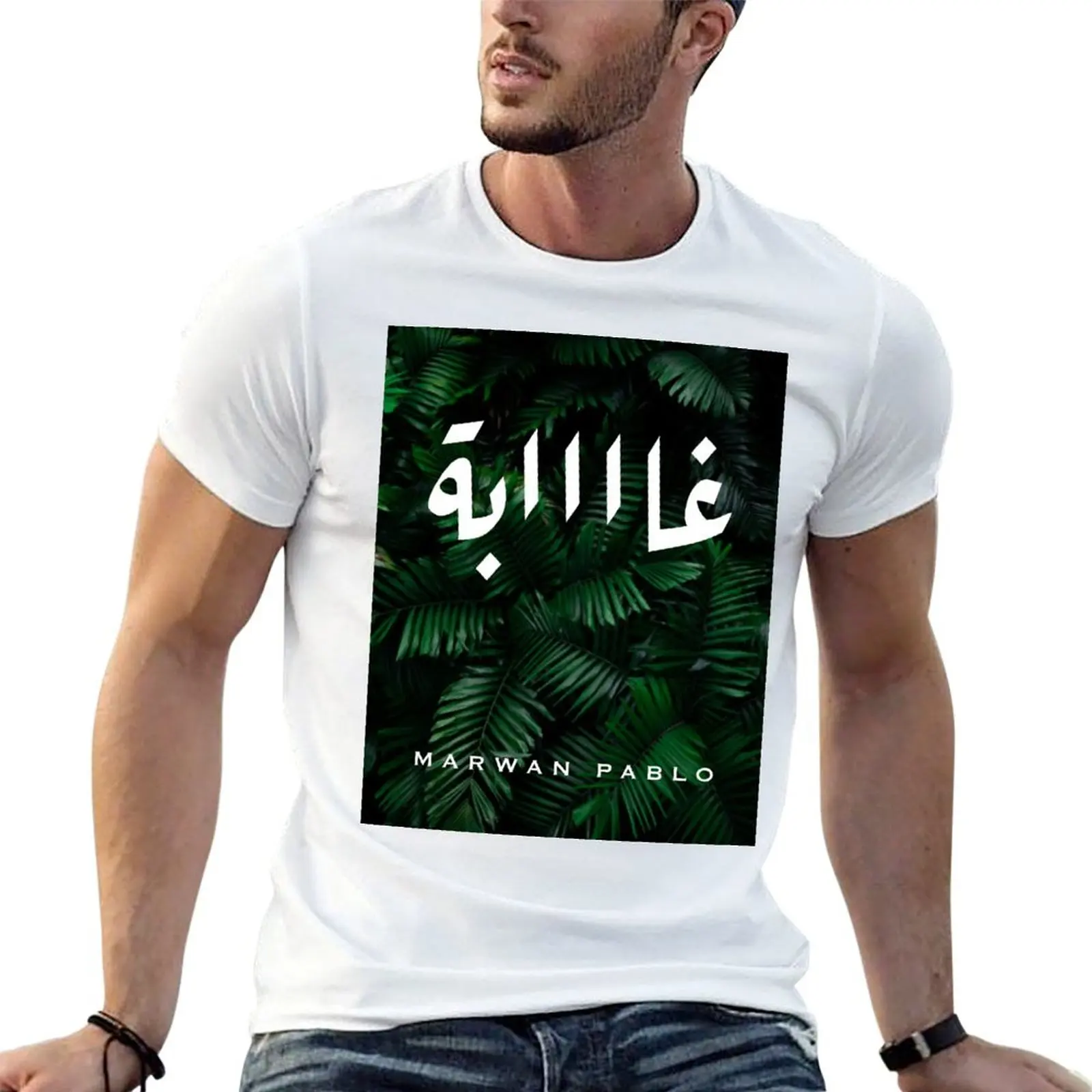 shirt T-SHIRT funny shirts designer GHABA MARWAN PABLO man T-Shirt t t cotton
shirt T-SHIRT funny shirts designer GHABA MARWAN PABLO man T-Shirt t t cotton