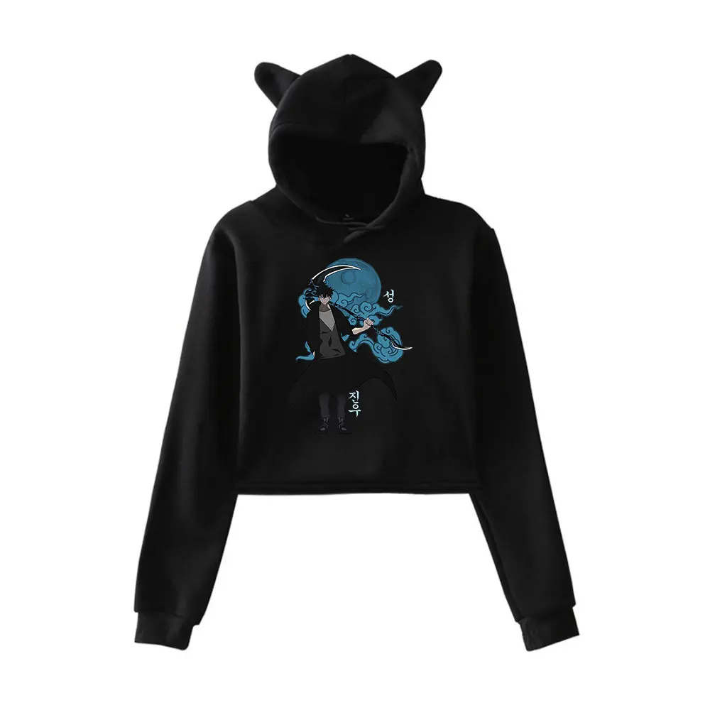 Solo Leveling Vintage 90s Streetwear logo Hoodie Merch Hoodies Sweatshirts for Girls Cat Ear Crop Fashion Sports Pullover
Solo Leveling Vintage 90s Streetwear logo Hoodie Merch Hoodies Sweatshirts for Girls Cat Ear Crop Fashion Sports Pullover