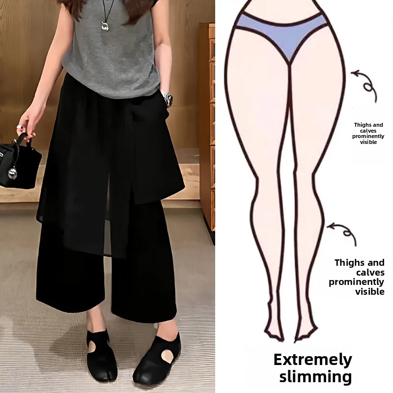 Spring Summer New plus Size Women's Wide Leg Pants Fake Two-Piece Suit High Waist Slimming Casual Comfortable Breathable
Spring Summer New plus Size Women's Wide Leg Pants Fake Two-Piece Suit High Waist Slimming Casual Comfortable Breathable