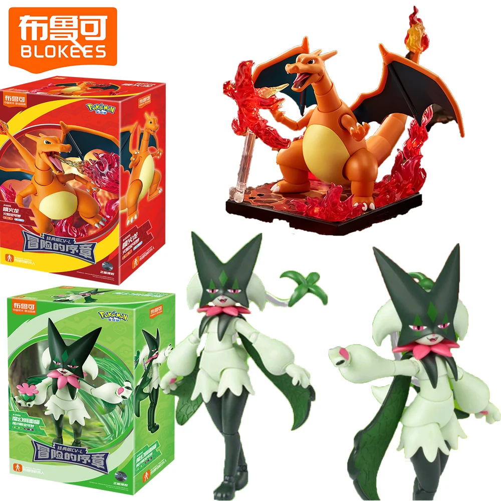 New Blokees Original Pokemon Classic Edition L Action Figure High Quality Realistic Designs Worthy Display Decor Model Toys Gift
New Blokees Original Pokemon Classic Edition L Action Figure High Quality Realistic Designs Worthy Display Decor Model Toys Gift