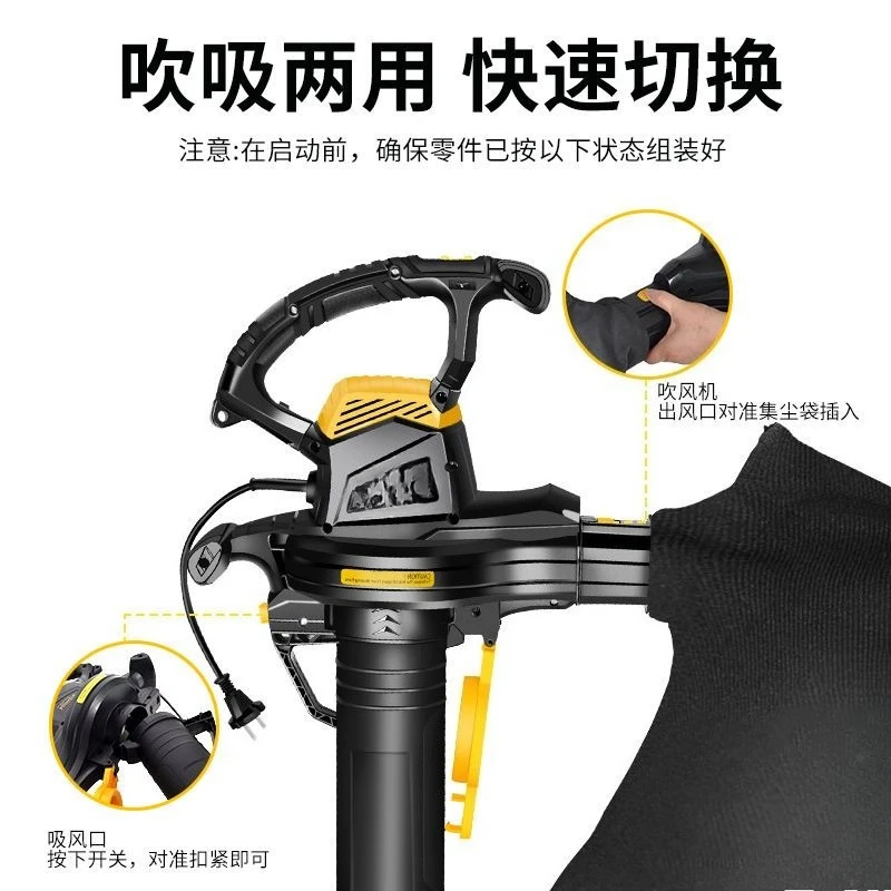 Machine Crusher Leaf Crusher Large Wind Electric Blower Blower Powerful Leaf
Machine Crusher Leaf Crusher Large Wind Electric Blower Blower Powerful Leaf