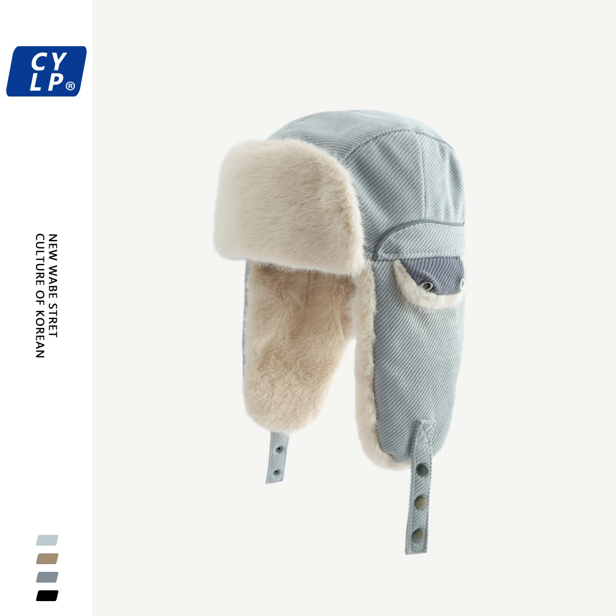 Men and Women Stylish Simple and Versatile Ushanka Winter Cotton plus Cold-Proof Cycling Warm Plush Ears Earmuffs Hat
Men and Women Stylish Simple and Versatile Ushanka Winter Cotton plus Cold-Proof Cycling Warm Plush Ears Earmuffs Hat