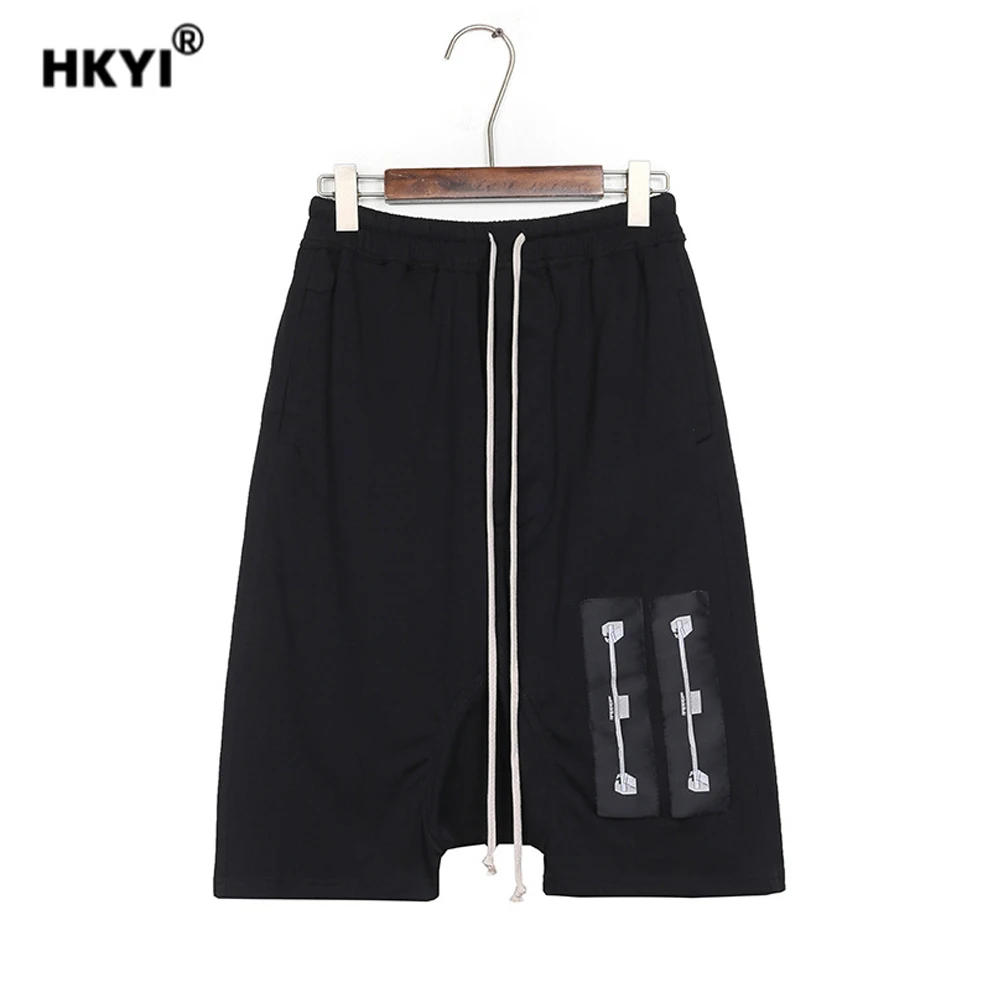 Dark RO Shorts High Street Men's Elastic Waist Geometric Furniture Patch Five Quarter Pants Loose Drawstring Casual Shorts
Dark RO Shorts High Street Men's Elastic Waist Geometric Furniture Patch Five Quarter Pants Loose Drawstring Casual Shorts
