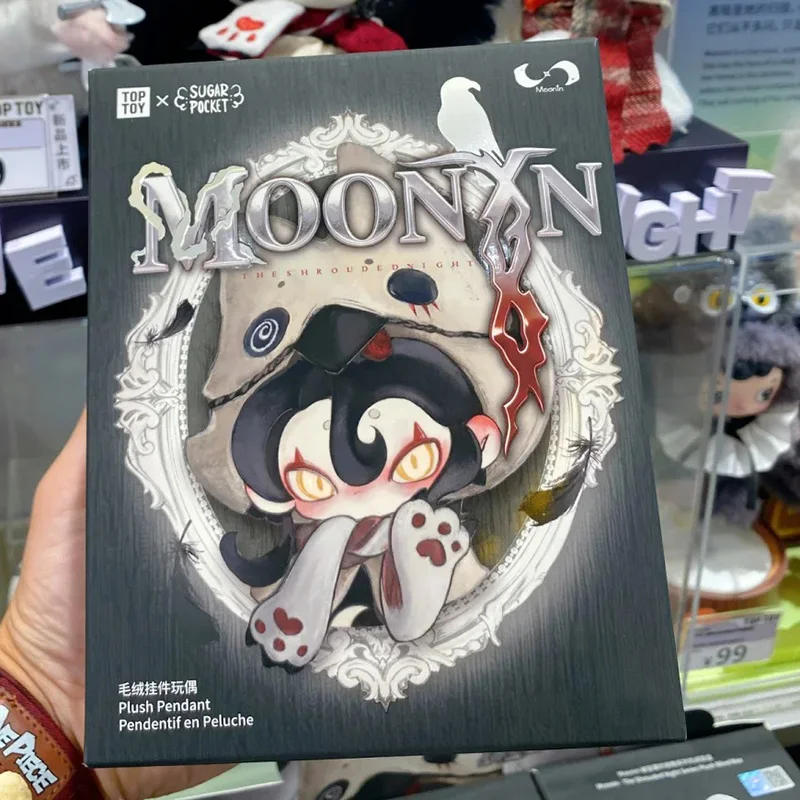 Moonin Shadowed Night Series Blind Box Vinyl Plush Decorative Charms Doll Ornaments Trendy Figurines Collectible Gifts In Stock
Moonin Shadowed Night Series Blind Box Vinyl Plush Decorative Charms Doll Ornaments Trendy Figurines Collectible Gifts In Stock