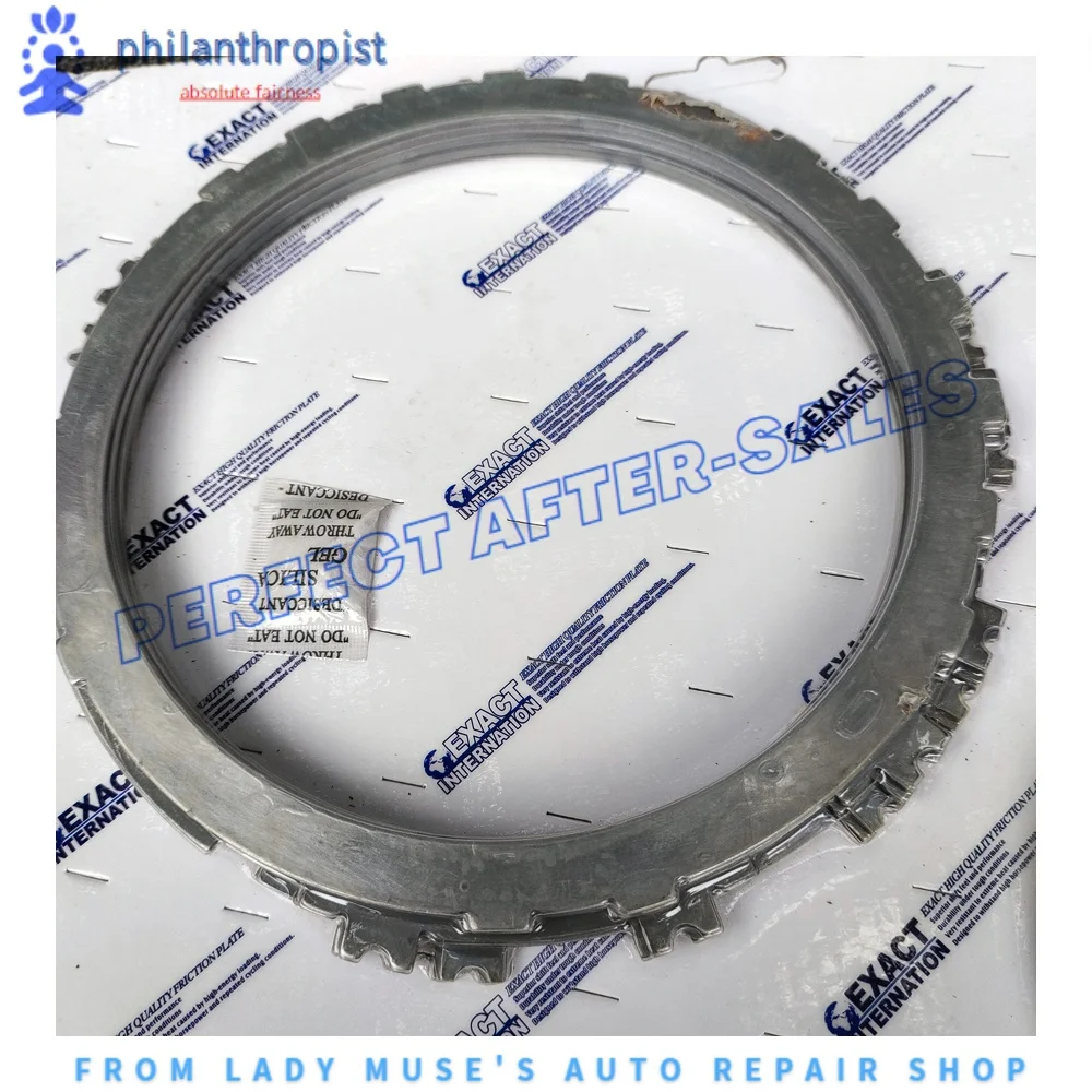 6T30 6T30E Steel Plate Kit Automatic Transmission Clutch For Buick Yinglang 1.6L, Cruze 1.6L Car Accessories
6T30 6T30E Steel Plate Kit Automatic Transmission Clutch For Buick Yinglang 1.6L, Cruze 1.6L Car Accessories