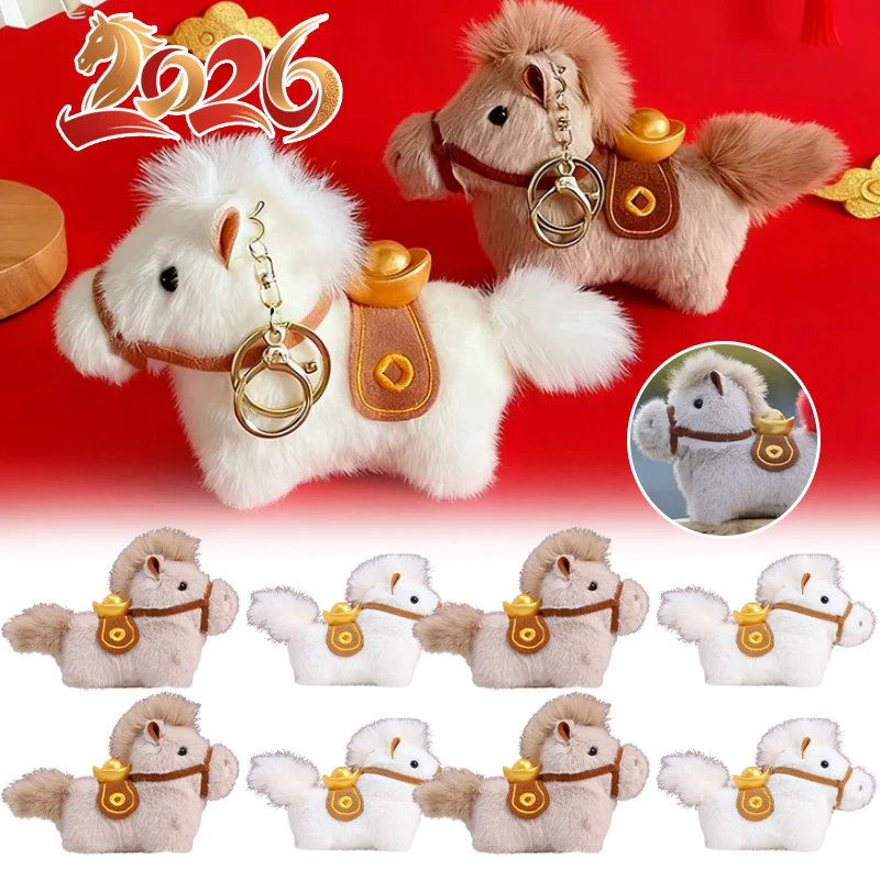 Year of the Horse Key Ring 2026 Lunar New Year Backpack Charm for Chinese Spring Festival Party Supplies
Year of the Horse Key Ring 2026 Lunar New Year Backpack Charm for Chinese Spring Festival Party Supplies