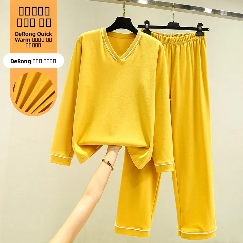 Thiened Fce Spwear V-ne Long Sve женский комплект домашней одежды для отдыха Dervo свободная осенне-зимняя домашняя одежда
Thiened Fce Spwear V-ne Long Sve женский комплект домашней одежды для отдыха Dervo свободная осенне-зимняя домашняя одежда