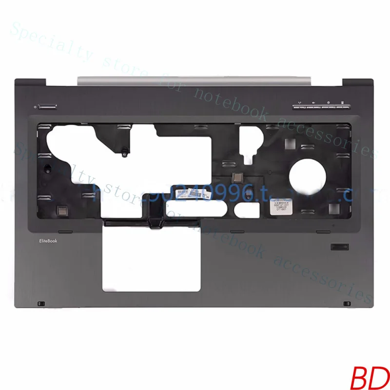 A+ 1PC C Shell 688765-001 FOR HP 8760W 8770W Laptop
A+ 1PC C Shell 688765-001 FOR HP 8760W 8770W Laptop
