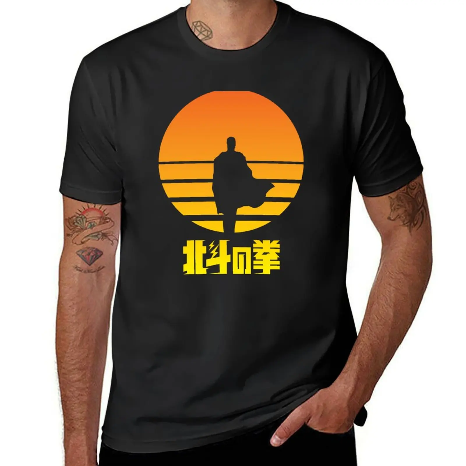 Hokuto No Ken: You Wa Shock! T-Shirt graphics blue lock summer clothes sublime mens workout shirts
Hokuto No Ken: You Wa Shock! T-Shirt graphics blue lock summer clothes sublime mens workout shirts
