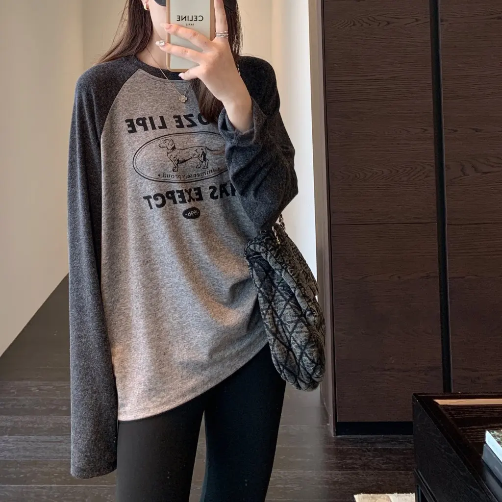 Women's Color-matching Lazy Raglan Sleeve T-shirt Long Sleeve Letter Print Base Shirt for Autumn And Winter New F111901
Women's Color-matching Lazy Raglan Sleeve T-shirt Long Sleeve Letter Print Base Shirt for Autumn And Winter New F111901