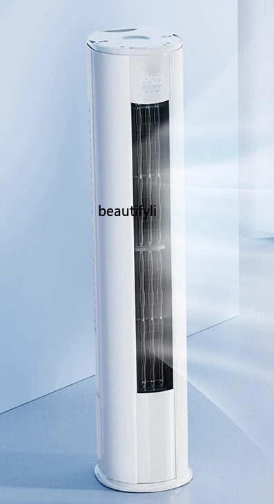 Electricity saving, vertical air conditioner cabinet household first-class energy efficiency living room
Electricity saving, vertical air conditioner cabinet household first-class energy efficiency living room