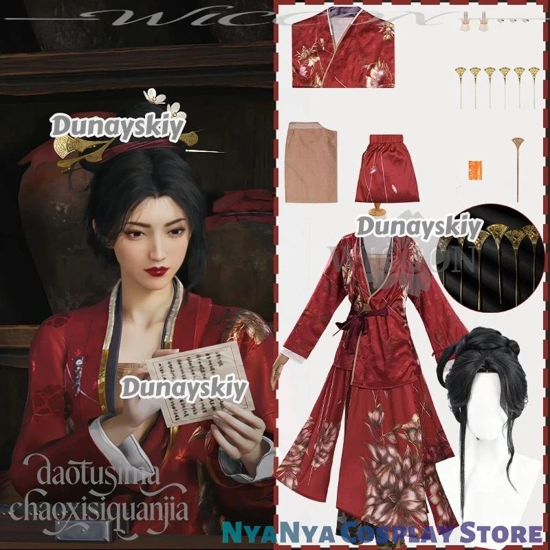 Аниме-игра Where Winds Meet Косплей Aunt Han Han Xiangxun 코스프레 의상, традиционное платье в китайском стиле, красный шиньон в стиле Лолиты в стиле ретро
Аниме-игра Where Winds Meet Косплей Aunt Han Han Xiangxun 코스프레 의상, традиционное платье в китайском стиле, красный шиньон в стиле Лолиты в стиле ретро