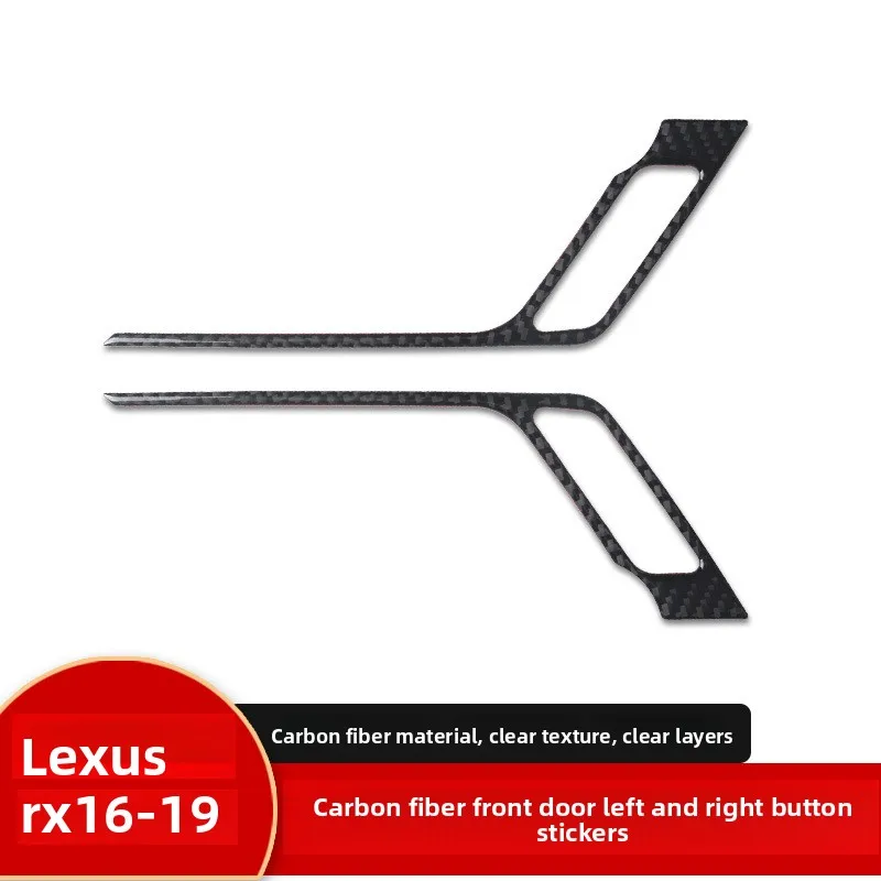 For Lexus RX300200 Interior Modification, Real Carbon Fiber Front Door Left and Right Button Stickers, Auto Parts 
For Lexus RX300200 Interior Modification, Real Carbon Fiber Front Door Left and Right Button Stickers, Auto Parts