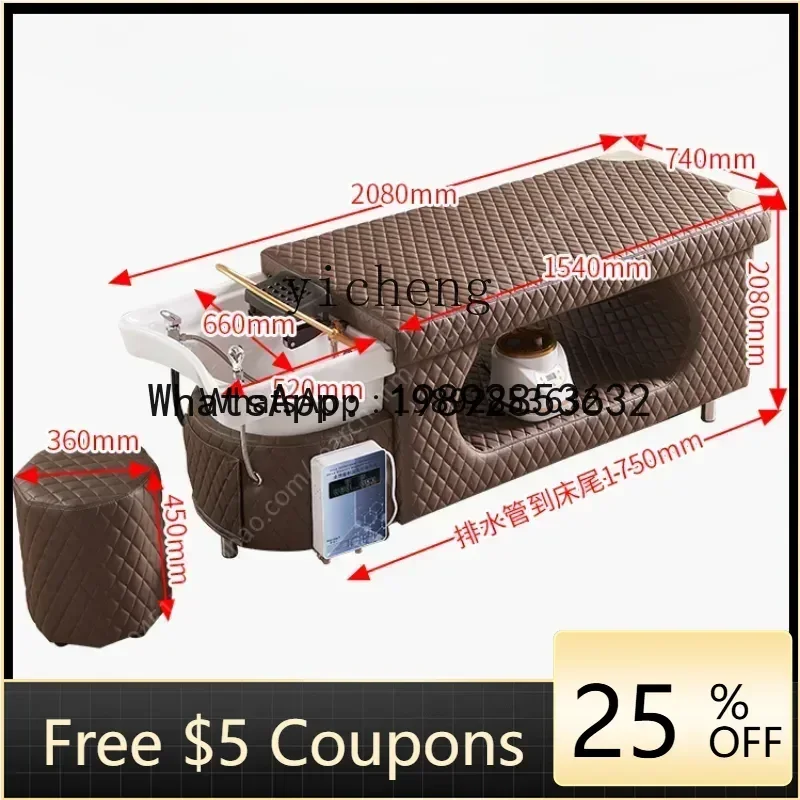 LYY Shampoo Chair Thickened Facial Bed Beauty Salon Special Head Therapy Bed Pattern Water Circulation
LYY Shampoo Chair Thickened Facial Bed Beauty Salon Special Head Therapy Bed Pattern Water Circulation