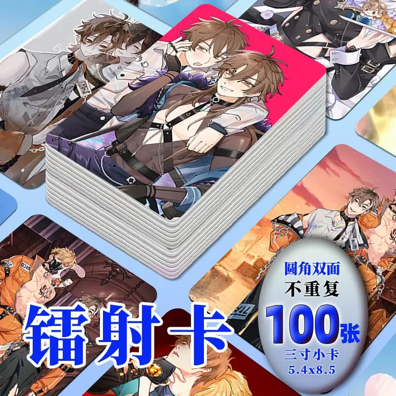 100 Pc/set Night Party Comic Manga Laser Lomo Card Album Comic Characters Photocard Fans Collection Cards
100 Pc/set Night Party Comic Manga Laser Lomo Card Album Comic Characters Photocard Fans Collection Cards