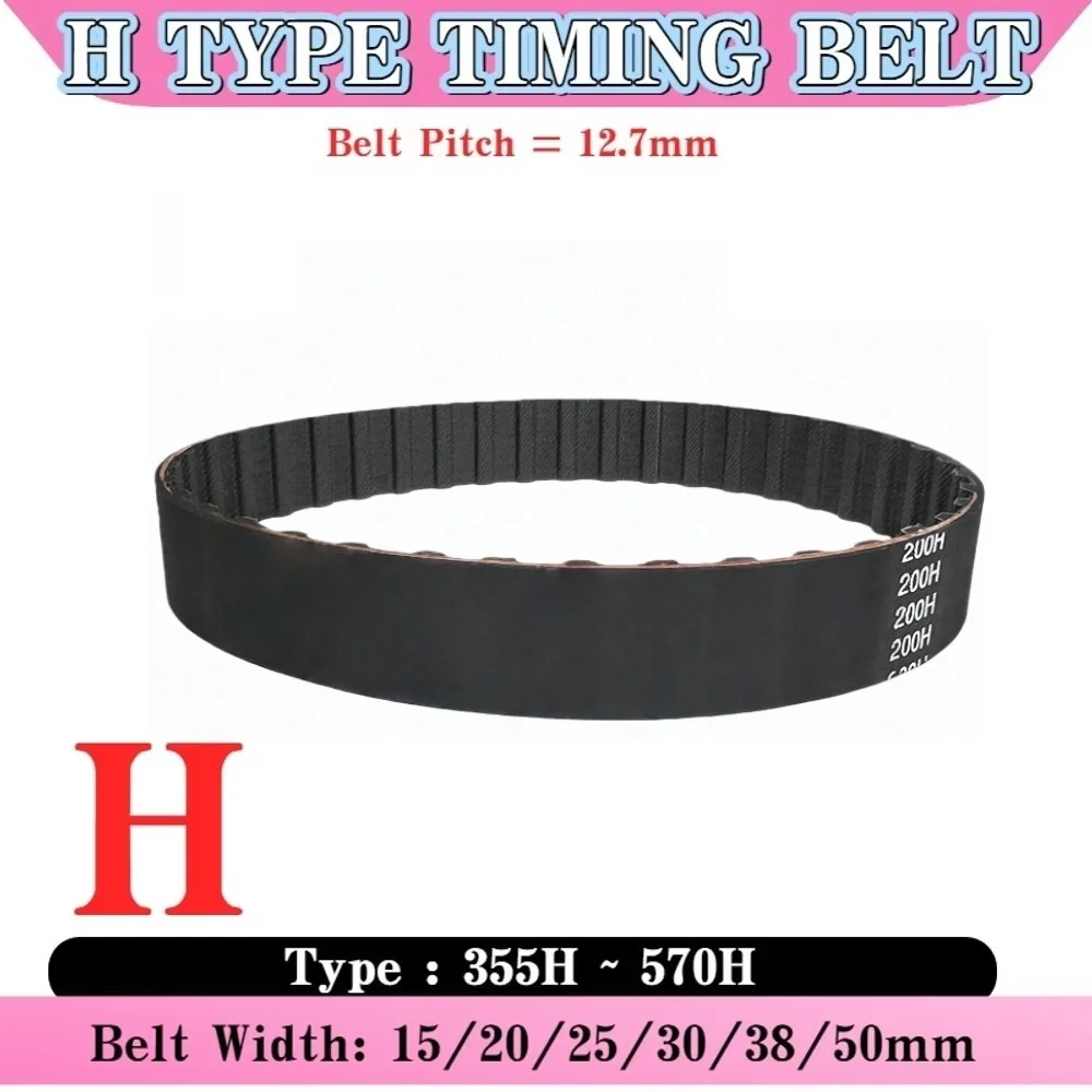 H Timing Belt 355H to 570H H Closed Loop Trapezoid Tooth Belt Pitch 12.7mm H Timing Belt Belt Width 15mm to 50mm
H Timing Belt 355H to 570H H Closed Loop Trapezoid Tooth Belt Pitch 12.7mm H Timing Belt Belt Width 15mm to 50mm