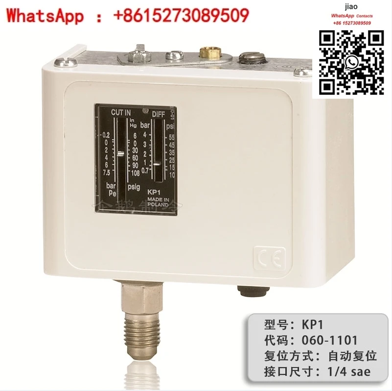 KP1-15 Refrigeration Air Conditioning Pressure Switch Controller Air Compressor Pressure Relay
KP1-15 Refrigeration Air Conditioning Pressure Switch Controller Air Compressor Pressure Relay