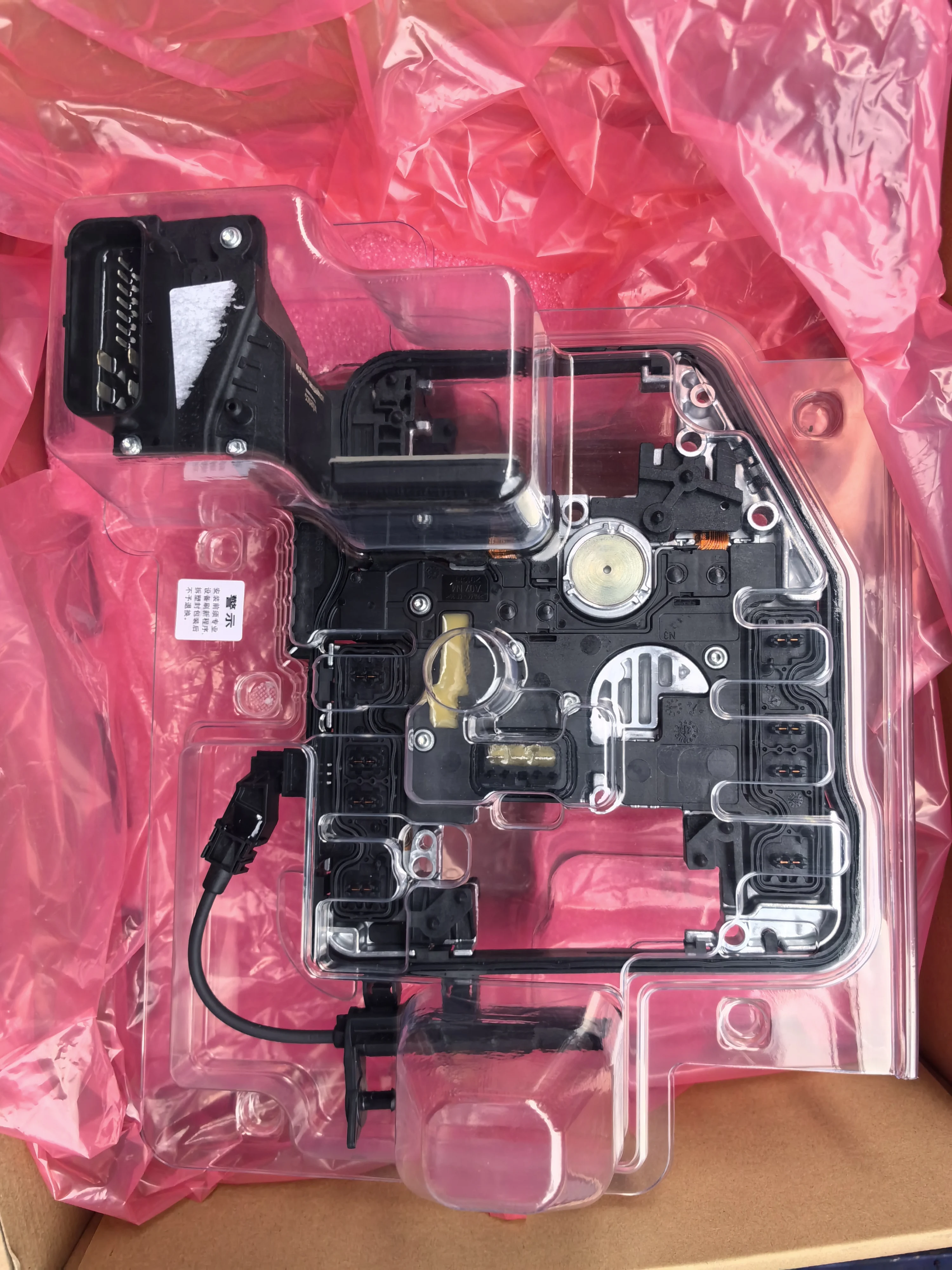 Совершенно новый 0AM DQ200 DSG7 0AM 927769 D TCU TCM Блок управления коробкой передач подходит для VW Audi Skoda Seat
Совершенно новый 0AM DQ200 DSG7 0AM 927769 D TCU TCM Блок управления коробкой передач подходит для VW Audi Skoda Seat