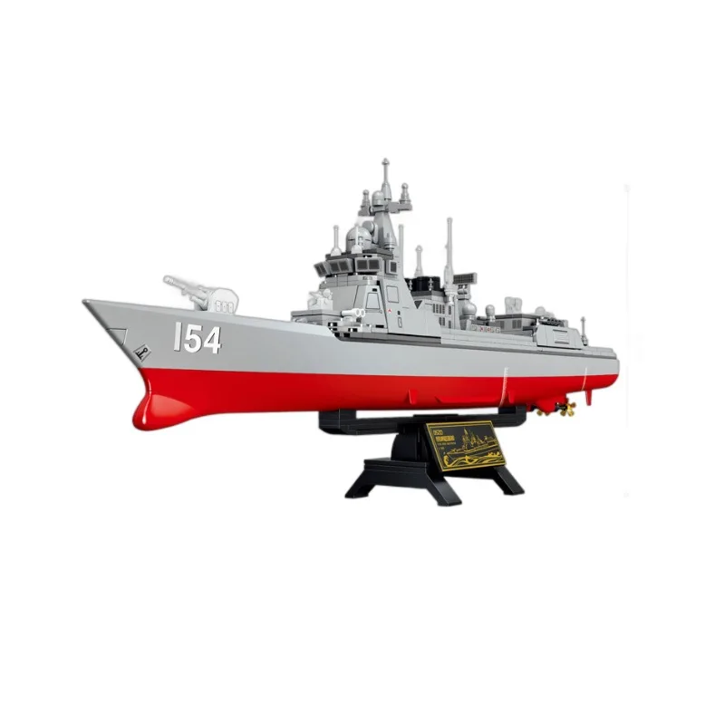 Missile Destroyer Assembly Model Building Blocks Military Warship Bricks DIY Toy for Boys Kids Educational Gift Set
Missile Destroyer Assembly Model Building Blocks Military Warship Bricks DIY Toy for Boys Kids Educational Gift Set
