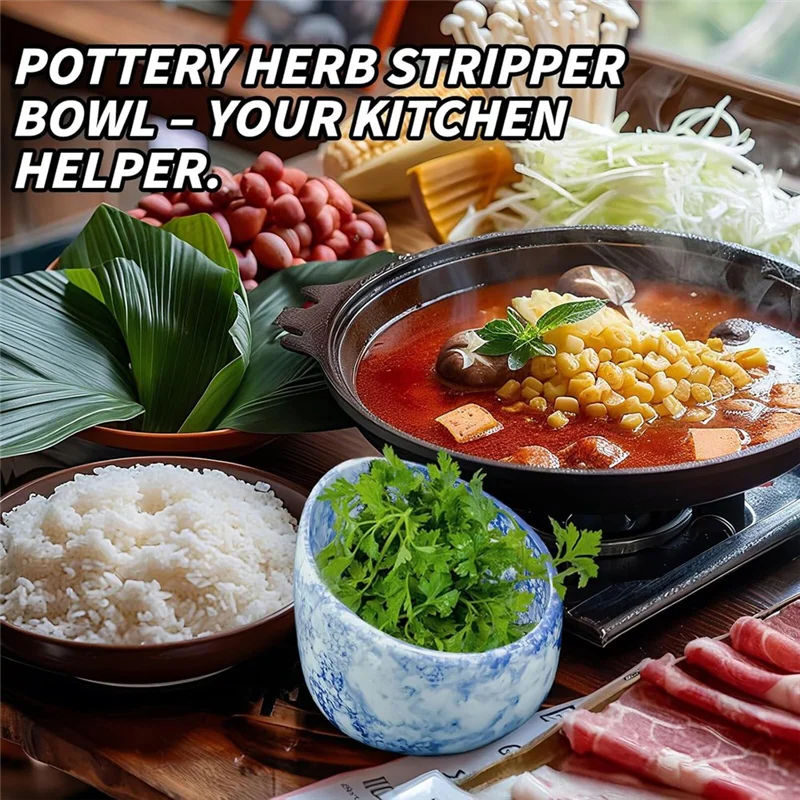 【Косберегающий】Эффективный инструмент для удаления листьев, чаша для зачистки трав в керамическом дизайне, кухонное средство для зачистки трав 
【Косберегающий】Эффективный инструмент для удаления листьев, чаша для зачистки трав в керамическом дизайне, кухонное средство для зачистки трав