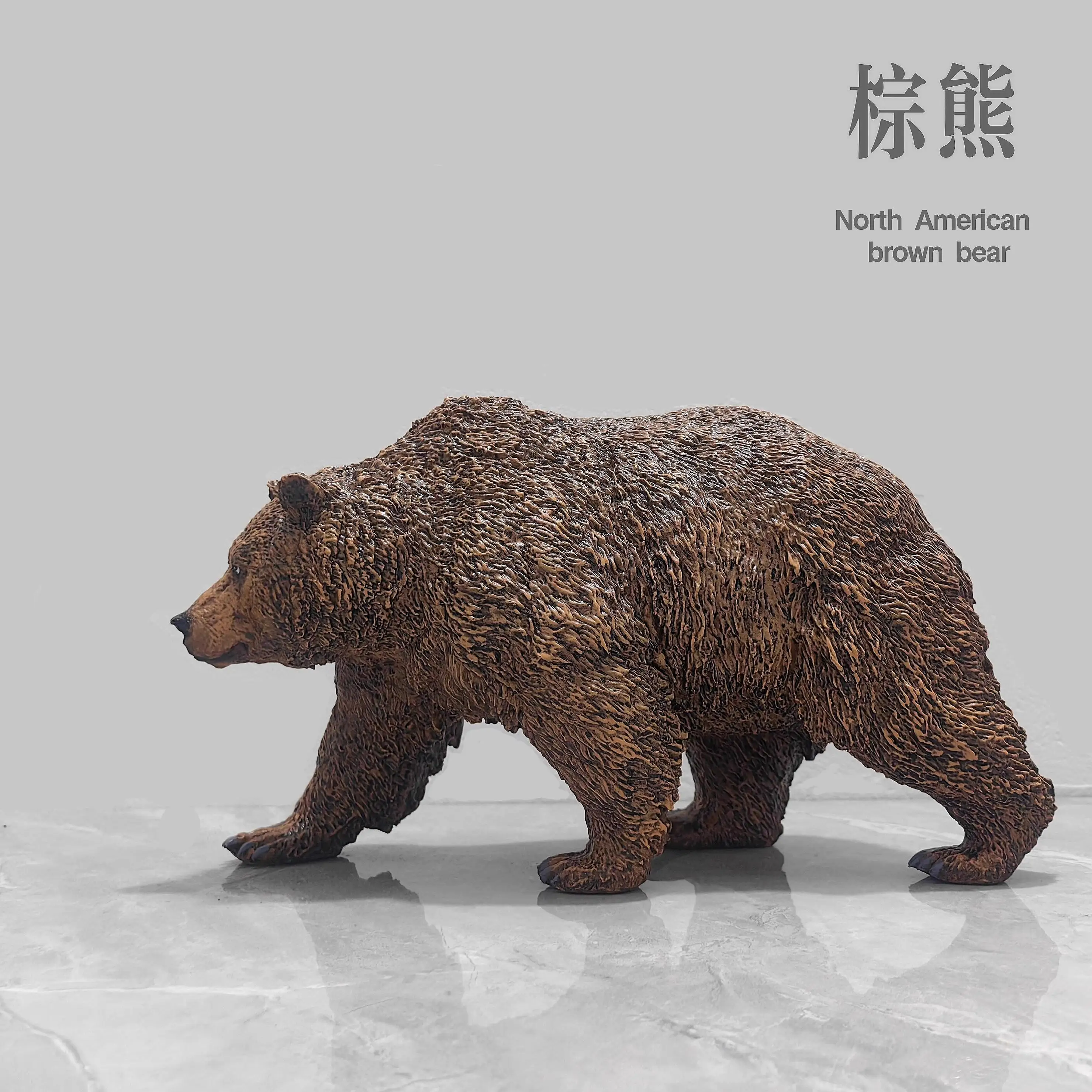 Simulated Brown Bear 1/6 Ornament Realistic Trendy Toy Model Terrace Homestay Courtyard Decoration Animal Sculpture Ornament
Simulated Brown Bear 1/6 Ornament Realistic Trendy Toy Model Terrace Homestay Courtyard Decoration Animal Sculpture Ornament