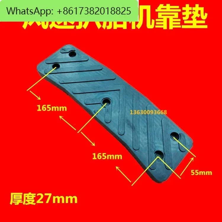 Tire picker tire changer accessories wind speed 850/812/813 cushion Aegis disassembler tire pressure pad
Tire picker tire changer accessories wind speed 850/812/813 cushion Aegis disassembler tire pressure pad