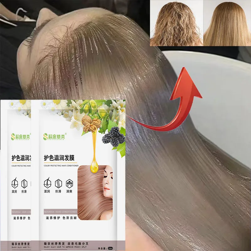 Magical Keratin Hair Mask Fast Repair Damaged Frizzy Hair Soft Smooth Shiny Straightening Deep Moisturizing Hair Care
Magical Keratin Hair Mask Fast Repair Damaged Frizzy Hair Soft Smooth Shiny Straightening Deep Moisturizing Hair Care