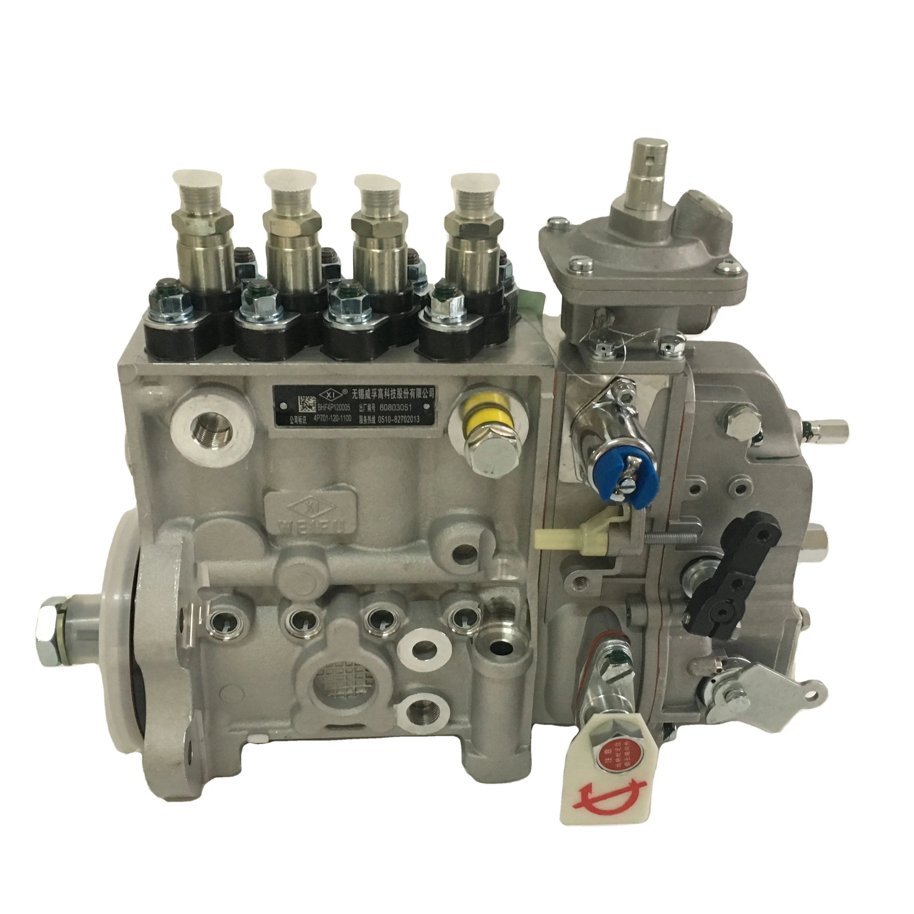 MADE In CHINA Fuel Injection Pump BYC Fuel Pump 4BT3.9 Engine Diesel Injection Pump 4994909
MADE In CHINA Fuel Injection Pump BYC Fuel Pump 4BT3.9 Engine Diesel Injection Pump 4994909