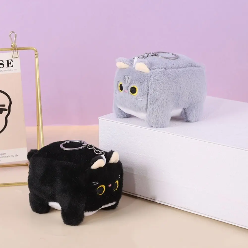 Block Cat Square Cat Plush Keychain Soft Stuffed Animal Calico Cat Plush Toy Orange Cat Blue Cat Kitten Plush Doll Keyring
Block Cat Square Cat Plush Keychain Soft Stuffed Animal Calico Cat Plush Toy Orange Cat Blue Cat Kitten Plush Doll Keyring