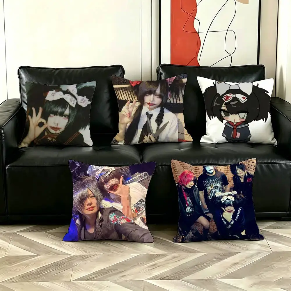 Senketsu A ko-chan Pillow Case Pattern Printed Pillowcase For Living Room Sofa Cushion Cover
Senketsu A ko-chan Pillow Case Pattern Printed Pillowcase For Living Room Sofa Cushion Cover