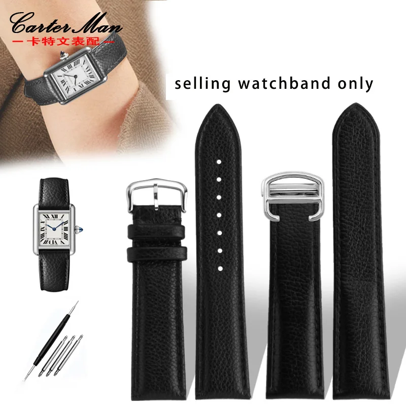For Cartier cowhide watch strap WSTA0029 tank tank tank London SOLO lychee pattern needle buckle men's women's Leather bracelet
For Cartier cowhide watch strap WSTA0029 tank tank tank London SOLO lychee pattern needle buckle men's women's Leather bracelet