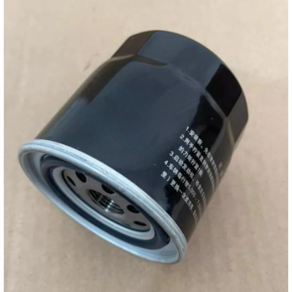 1pc 1105103-A-P00 Diesel Fuel Filter for Haval H3 H5 for Greatwall Wingle3 Wingle5 Wingle6 Figzero Brand New 1105103AP00
1pc 1105103-A-P00 Diesel Fuel Filter for Haval H3 H5 for Greatwall Wingle3 Wingle5 Wingle6 Figzero Brand New 1105103AP00