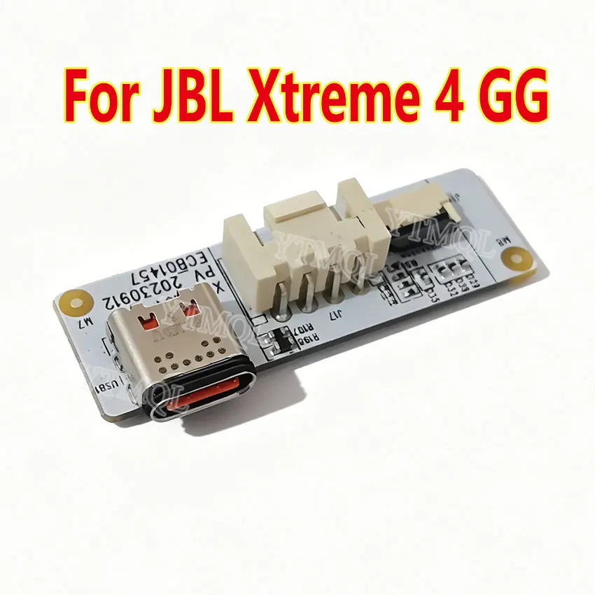 1PCS For JBL Xtreme 4 gg Xtreme4 GG Type-C USB Board Charge Port Socket USB Jack Power Supply Board Connector
1PCS For JBL Xtreme 4 gg Xtreme4 GG Type-C USB Board Charge Port Socket USB Jack Power Supply Board Connector
