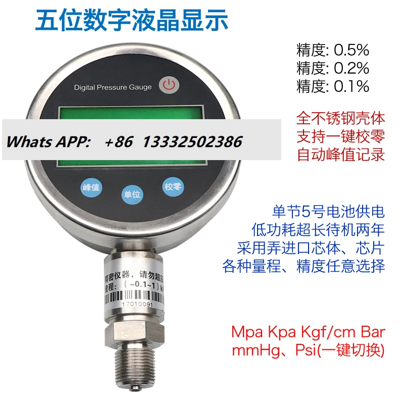 Pointer pressure gauge benchtop barometric pressure source -0.098-10Mpa