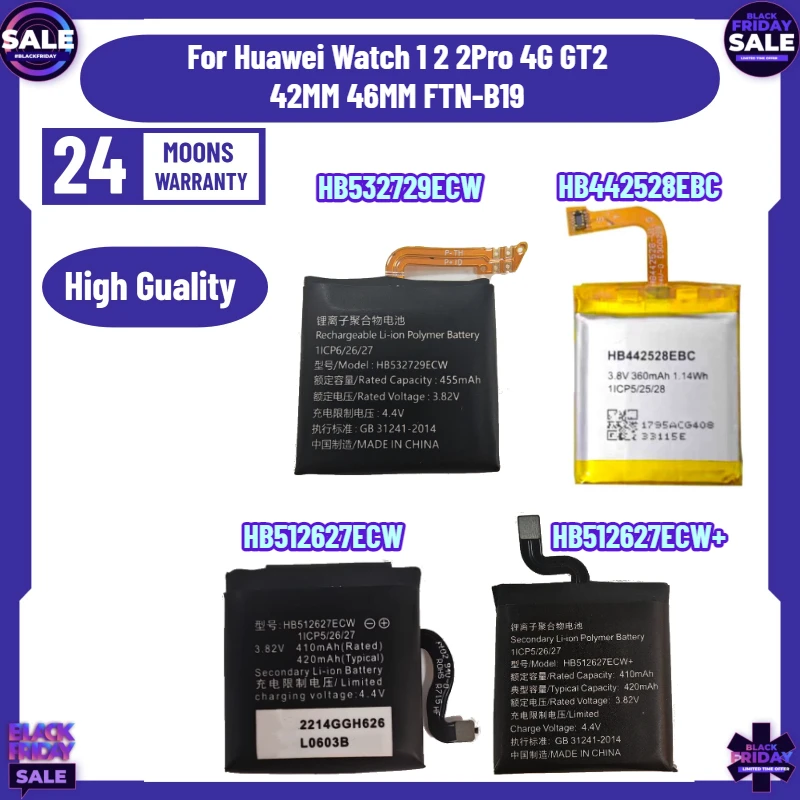New HB512627ECW HB532729ECW HB442528EBC HB512627ECW+ Battery For Huawei Watch 1 2 2Pro 4G GT2 42MM 46MM FTN-B19
New HB512627ECW HB532729ECW HB442528EBC HB512627ECW+ Battery For Huawei Watch 1 2 2Pro 4G GT2 42MM 46MM FTN-B19