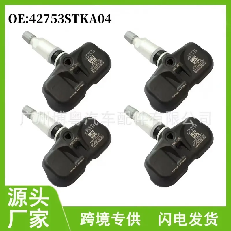 Tire Pressure Sensor for Honda Acura Pilot MDX 42753STKA04 Automotive TPMS Replacement
Tire Pressure Sensor for Honda Acura Pilot MDX 42753STKA04 Automotive TPMS Replacement