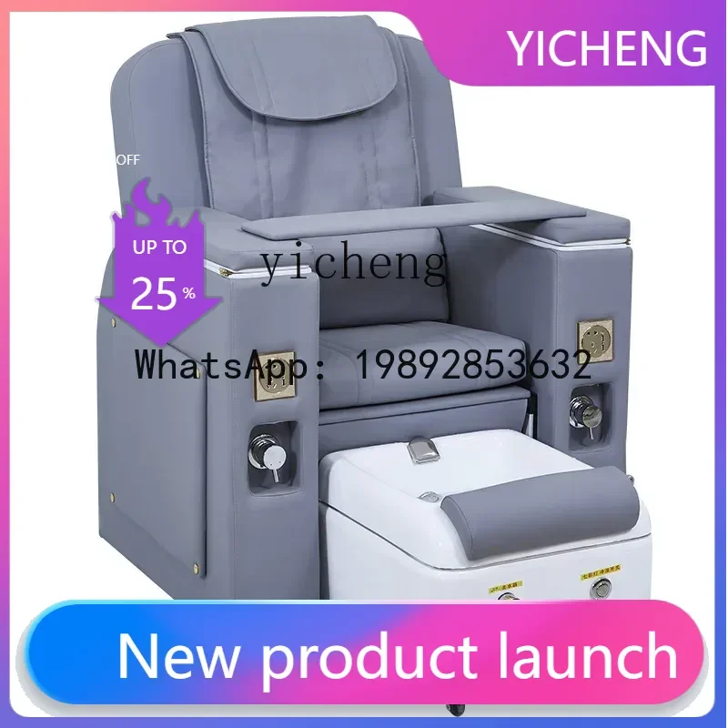 Q3 . Electric hand and foot care multi-function foot washing chair special eyelash sofa foot chair
Q3 . Electric hand and foot care multi-function foot washing chair special eyelash sofa foot chair