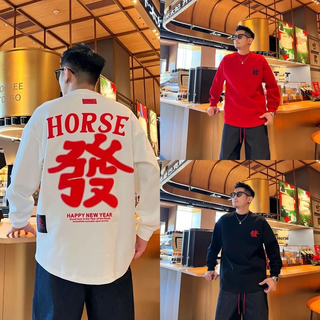 Мужская повседневная толстовка свободного кроя с модным цветовым блоком, осенне-зимняя уличная одежда, удобная толстовка из полиэстера
Мужская повседневная толстовка свободного кроя с модным цветовым блоком, осенне-зимняя уличная одежда, удобная толстовка из полиэстера