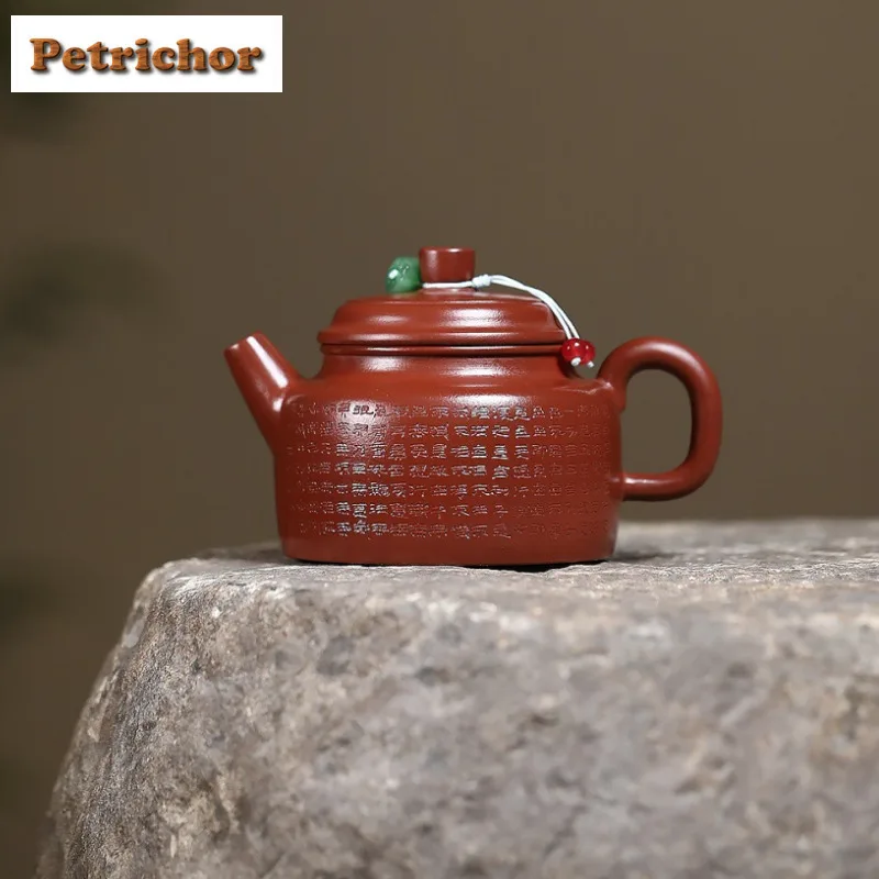 240ml Classic Yixing Purple Clay Teapots Handmade De Zhong Pot Raw Ore Dahongpao Mud Kettle Zisha Tea Set Decoration Supplies
240ml Classic Yixing Purple Clay Teapots Handmade De Zhong Pot Raw Ore Dahongpao Mud Kettle Zisha Tea Set Decoration Supplies