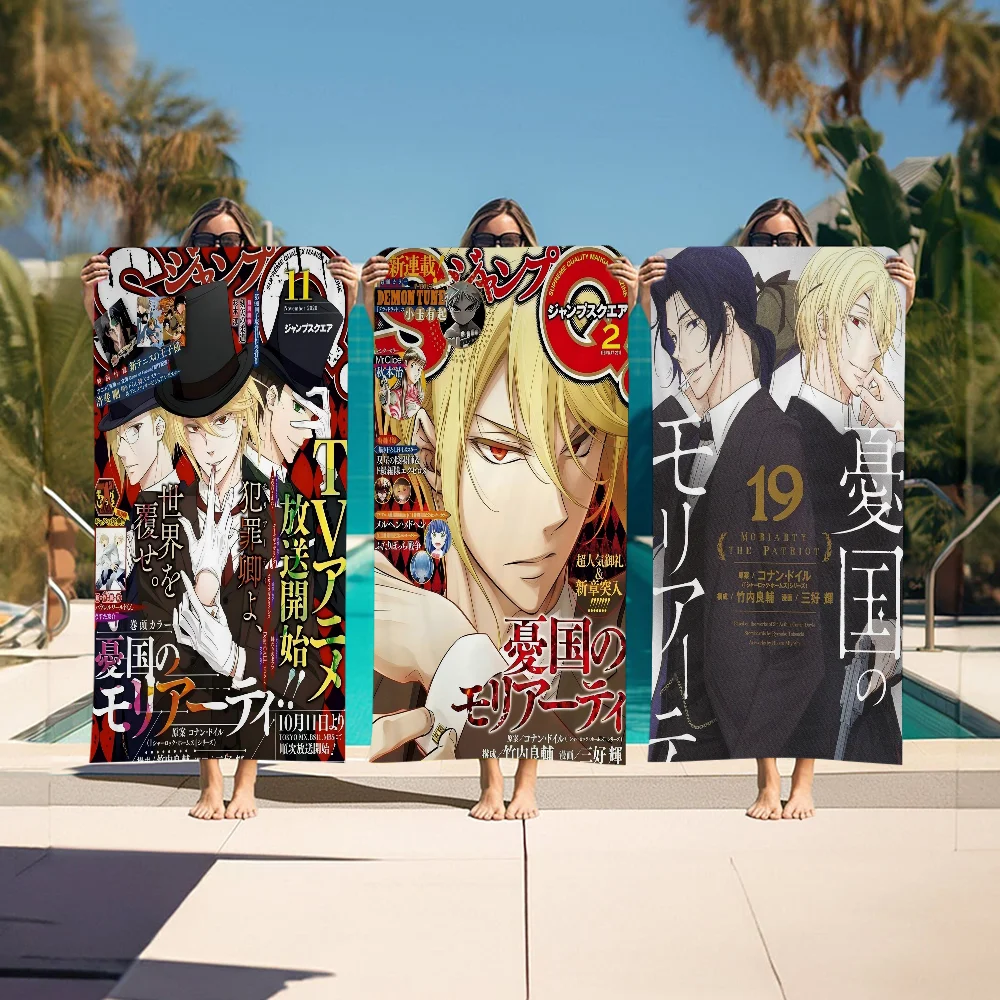 Anime Moriarty The Patriot Anime Beach Swimming Towel Soft Absorbent Washcloth Children's Gifts For Kids Travel Camping Gym
Anime Moriarty The Patriot Anime Beach Swimming Towel Soft Absorbent Washcloth Children's Gifts For Kids Travel Camping Gym