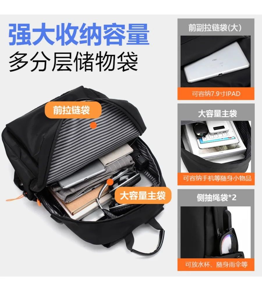 Backpack Men's Casual Business Multifunctional Computer Bag Middle School Student Female Canvas School Bag One piece
Backpack Men's Casual Business Multifunctional Computer Bag Middle School Student Female Canvas School Bag One piece