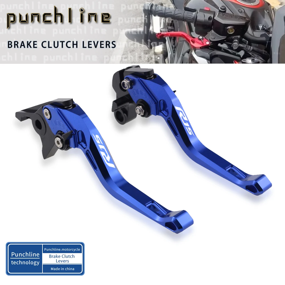 For R15 R 15 V3 2017-2021 Indian Version Chilean Version Short Brake Clutch Levers
For R15 R 15 V3 2017-2021 Indian Version Chilean Version Short Brake Clutch Levers